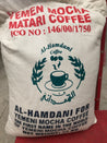 Yemen Mocha Matari Arabica Green Coffee Beans (1kg)