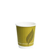Biodegradable and Compostable 8oz Double Wall Hot Drink Take out cups (500)