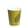 Biodegradeable and Compostable 12oz Double Wall Hot Drink Take out cups (500)