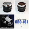 Gene Cafe Bean Cooler CBC-101