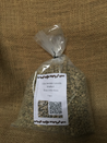 Serrano Lavado, Cumanayagua - New Crop Washed Arabica Green Coffee Beans (1kg)