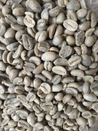Serrano Lavado, Cumanayagua - New Crop Washed Arabica Green Coffee Beans (1kg)
