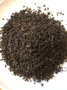 English Breakfast Loose Teas (1kg)