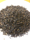 Assam Loose Tea (750g)
