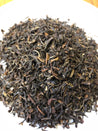 Darjeeling Loose Tea (750g)