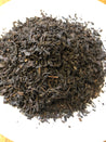 Russian Caravan Loose Tea (1kg)